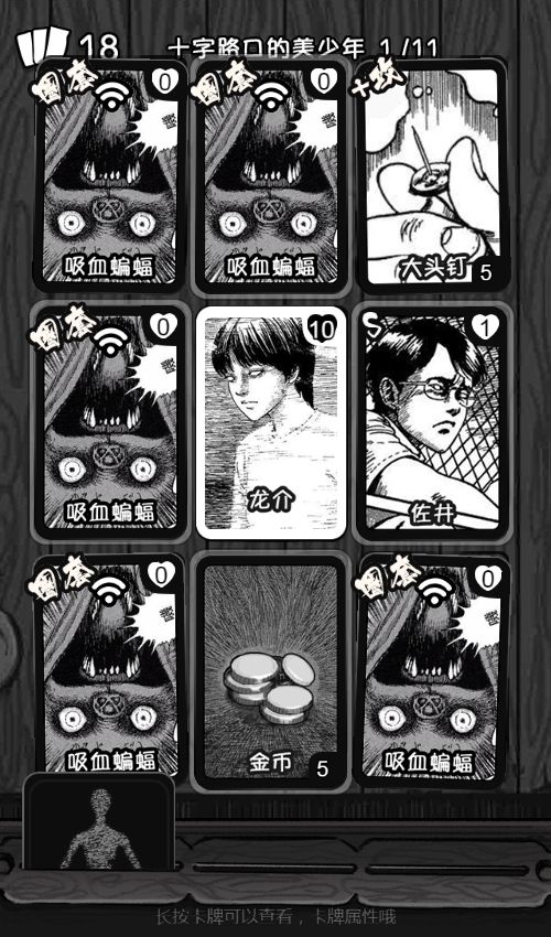 20260127080244848-Compress_mw (3)