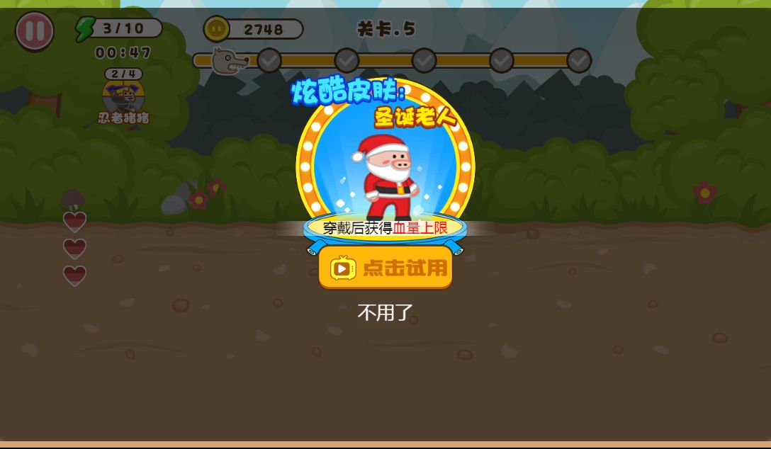 20260127080343301-Compress_zzx (10)