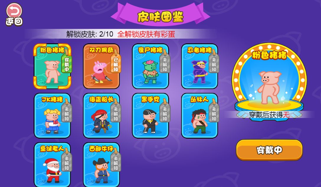 20260127080343608-Compress_zzx (2)