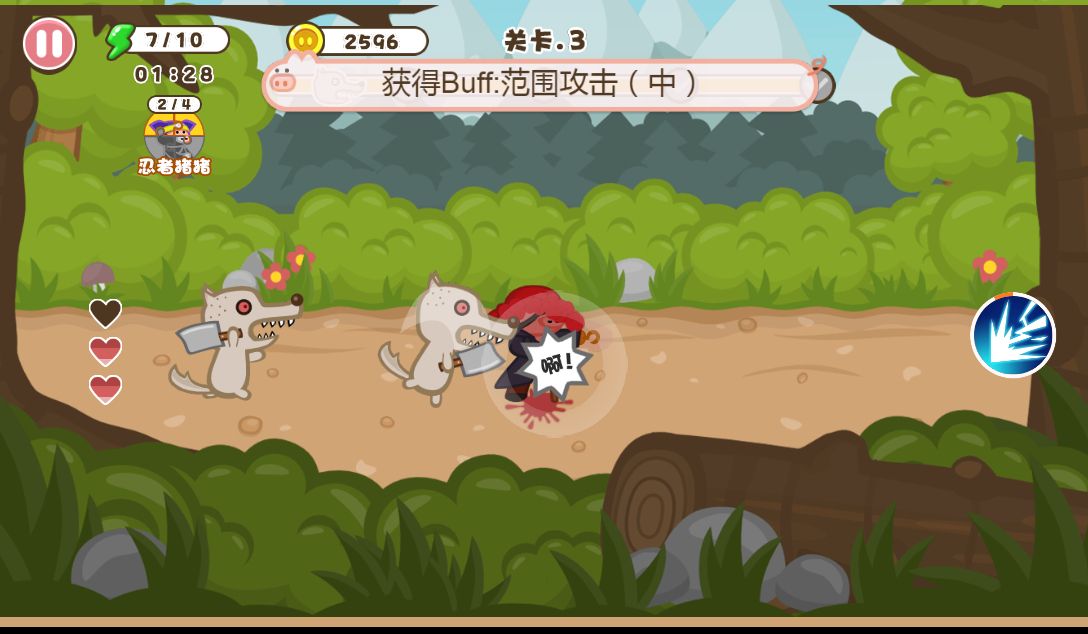 20260127080343671-Compress_zzx (7)