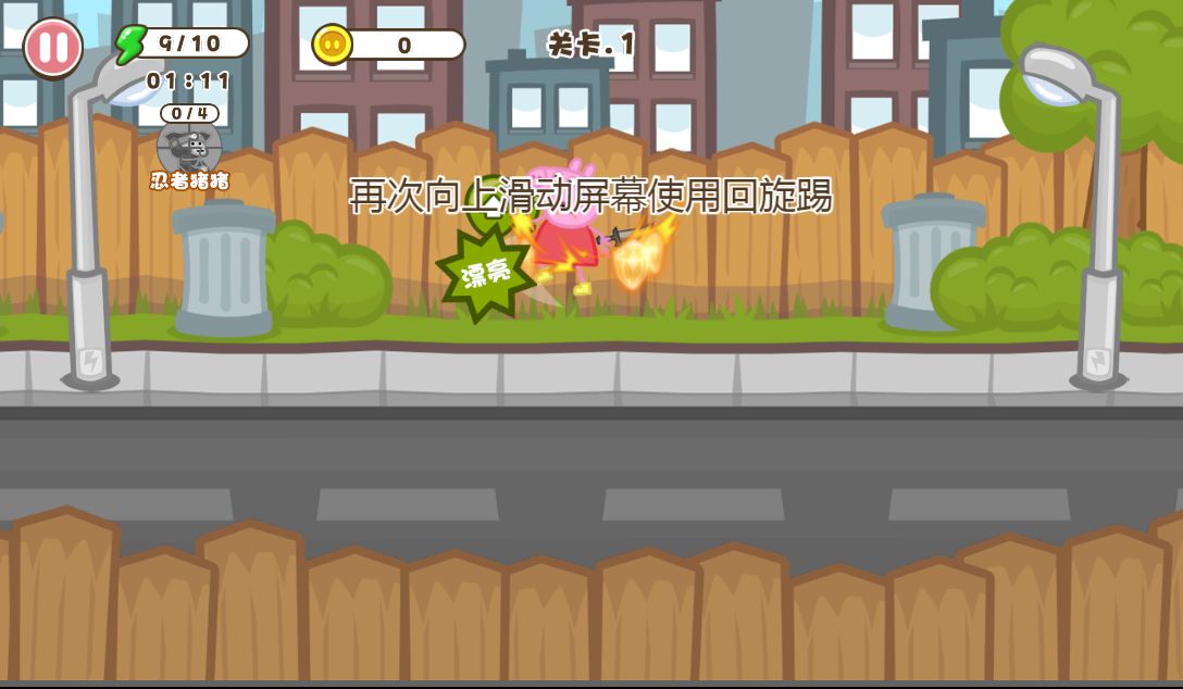 20260127080343774-Compress_zzx (3)