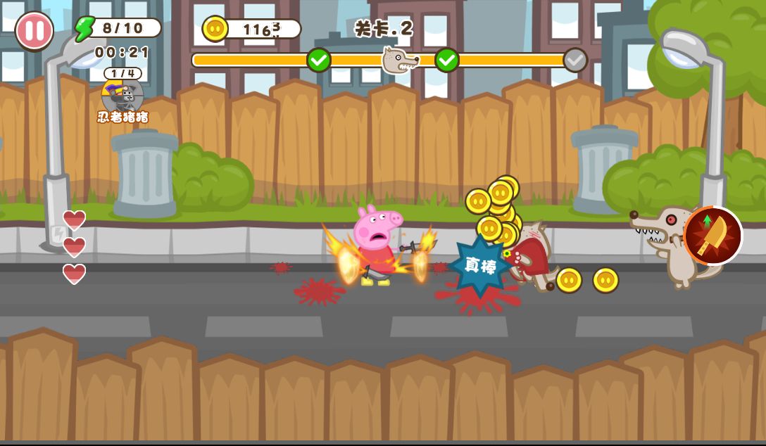 20260127080343790-Compress_zzx (6)