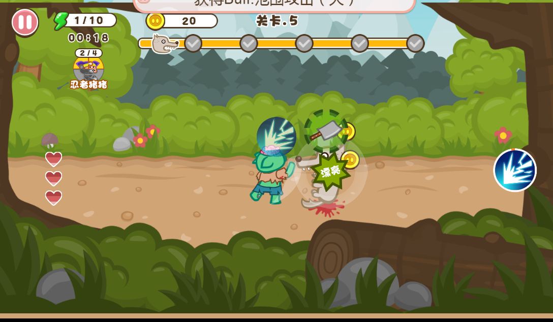 20260127080343834-Compress_zzx (11)