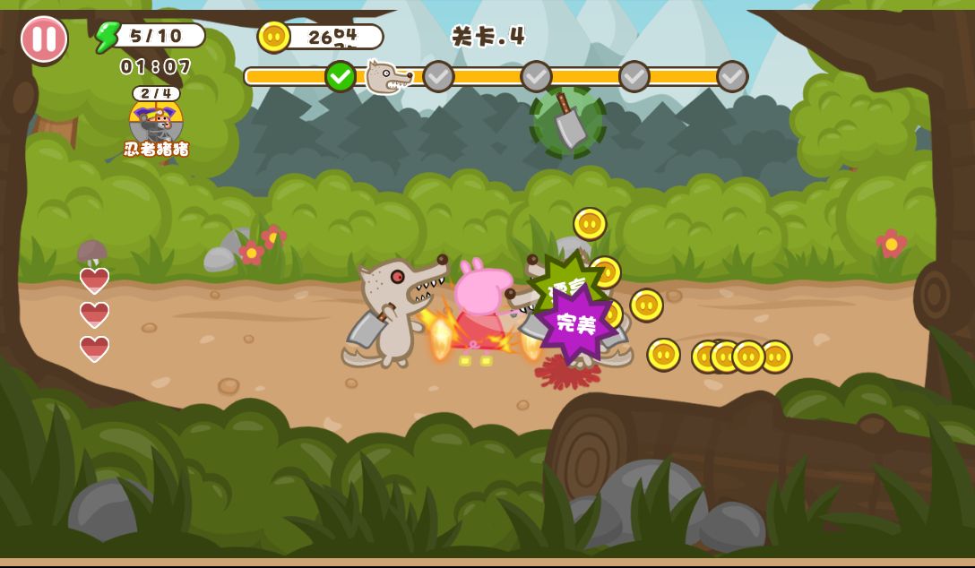 20260127080343925-Compress_zzx (9)