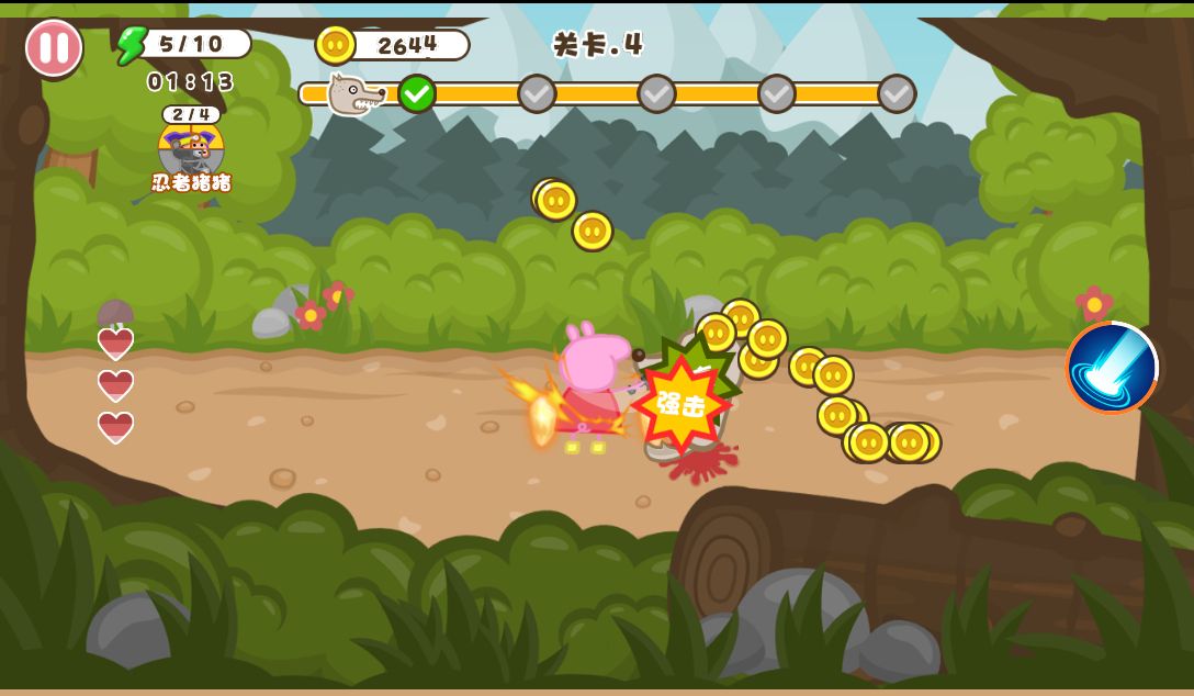 20260127080343955-Compress_zzx (8)