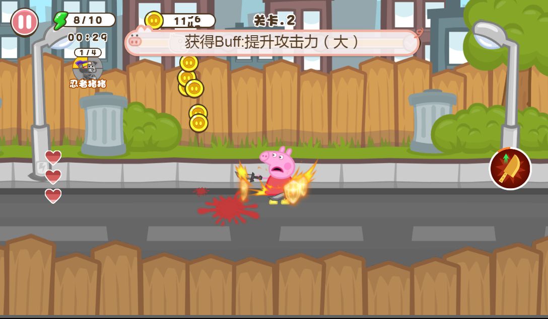 20260127080343956-Compress_zzx (5)