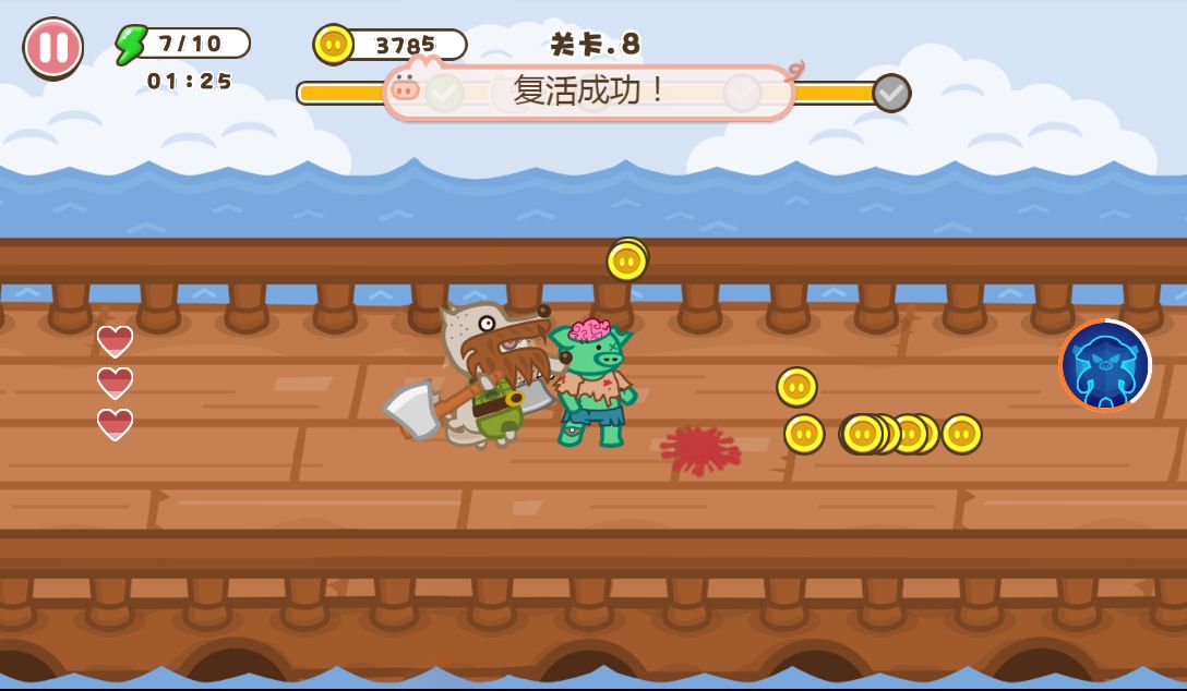 20260127080344760-Compress_zzx (12)