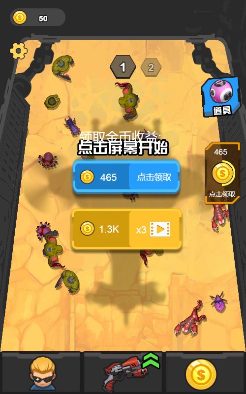 20260127080429861-Compress_ttt (5)