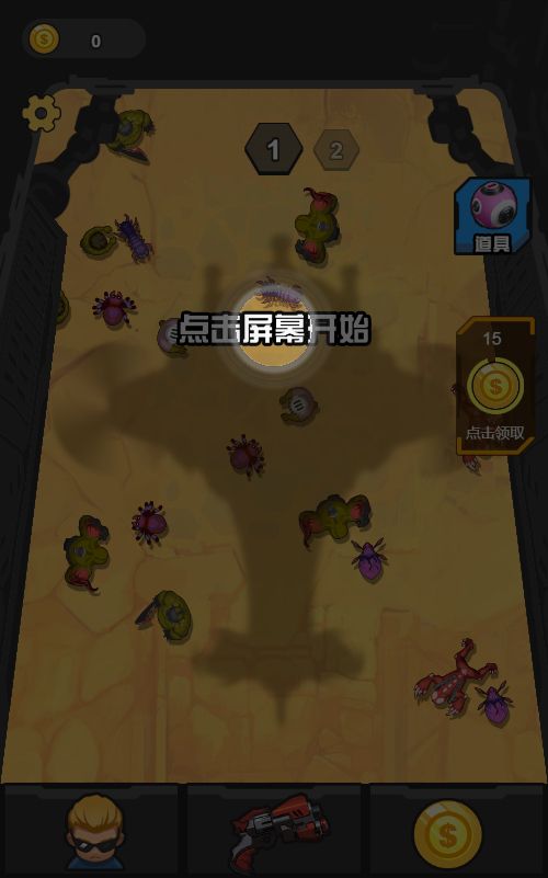 【还有谁突突突H5】休闲三网H5游戏Win+Linux服务端+架设教程-吾爱懒猫