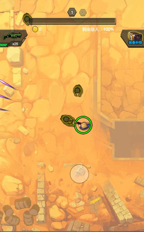 20260127080429957-Compress_ttt (2)