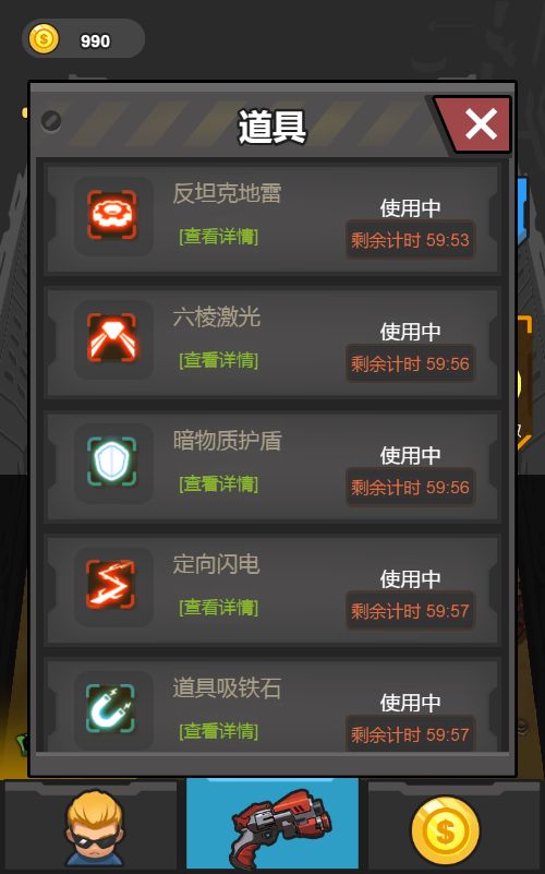 20260127080430690-Compress_ttt (4)