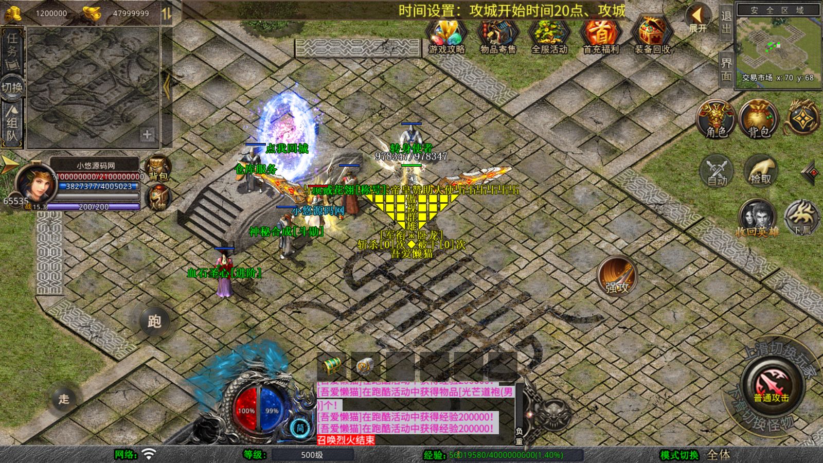 20260127080525659-Compress_Screenshot_20260127-031128