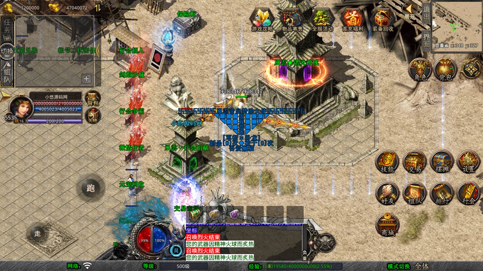 20260127080526772-Compress_Screenshot_20260127-032443