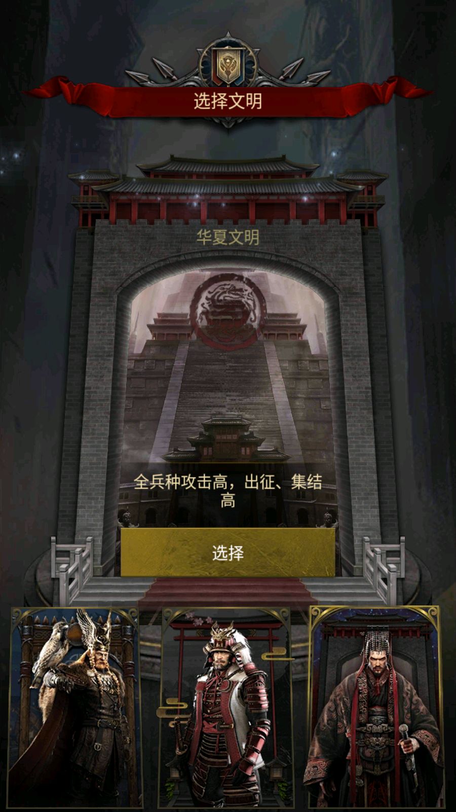 20260127164403305-Compress_Screenshot_20260127-162543