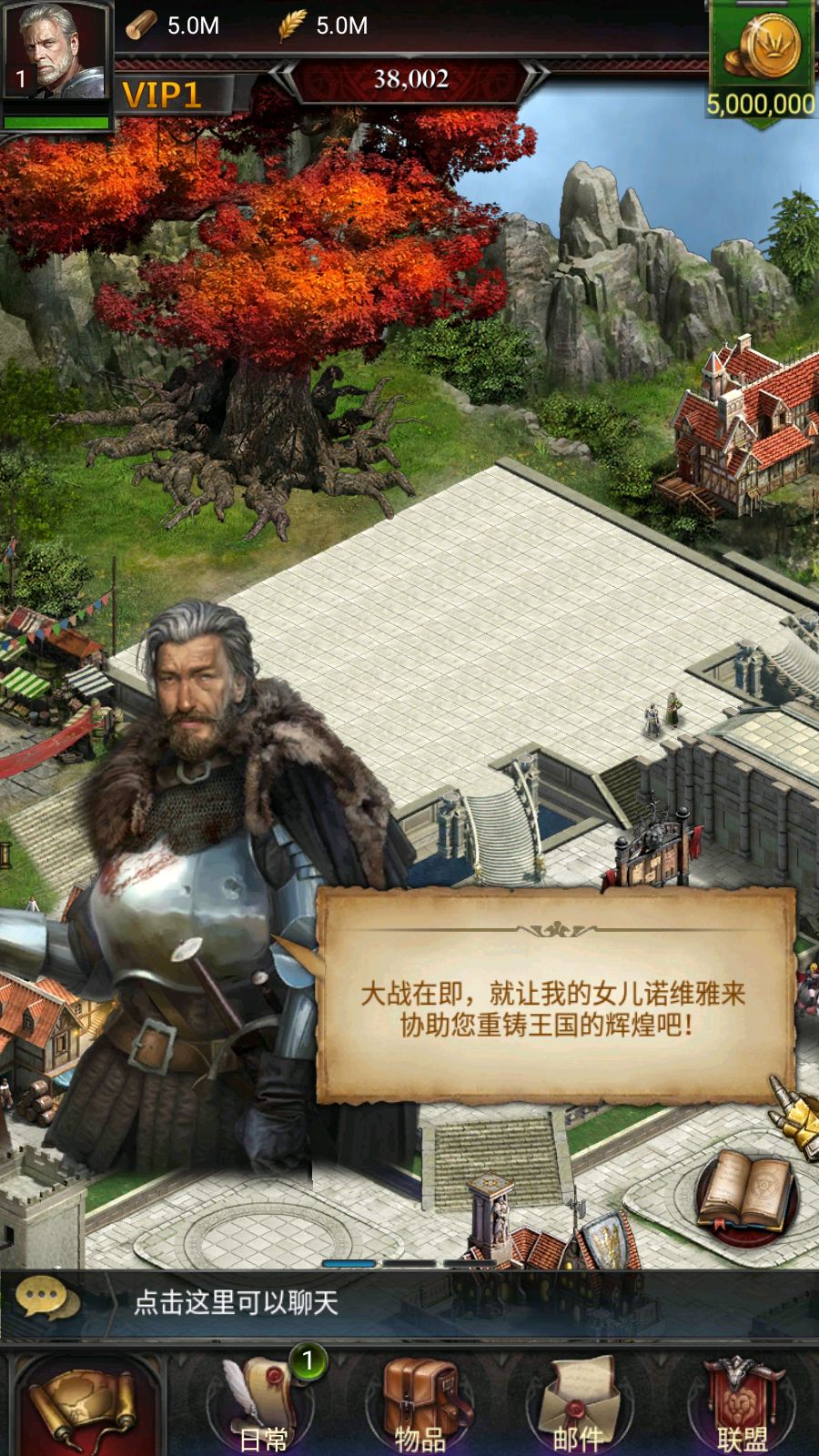 20260127164403801-Compress_Screenshot_20260127-162245