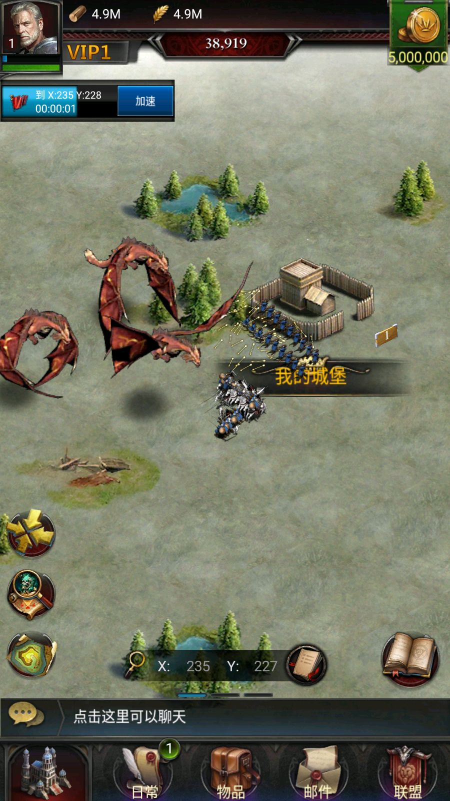 20260127164403948-Compress_Screenshot_20260127-162342