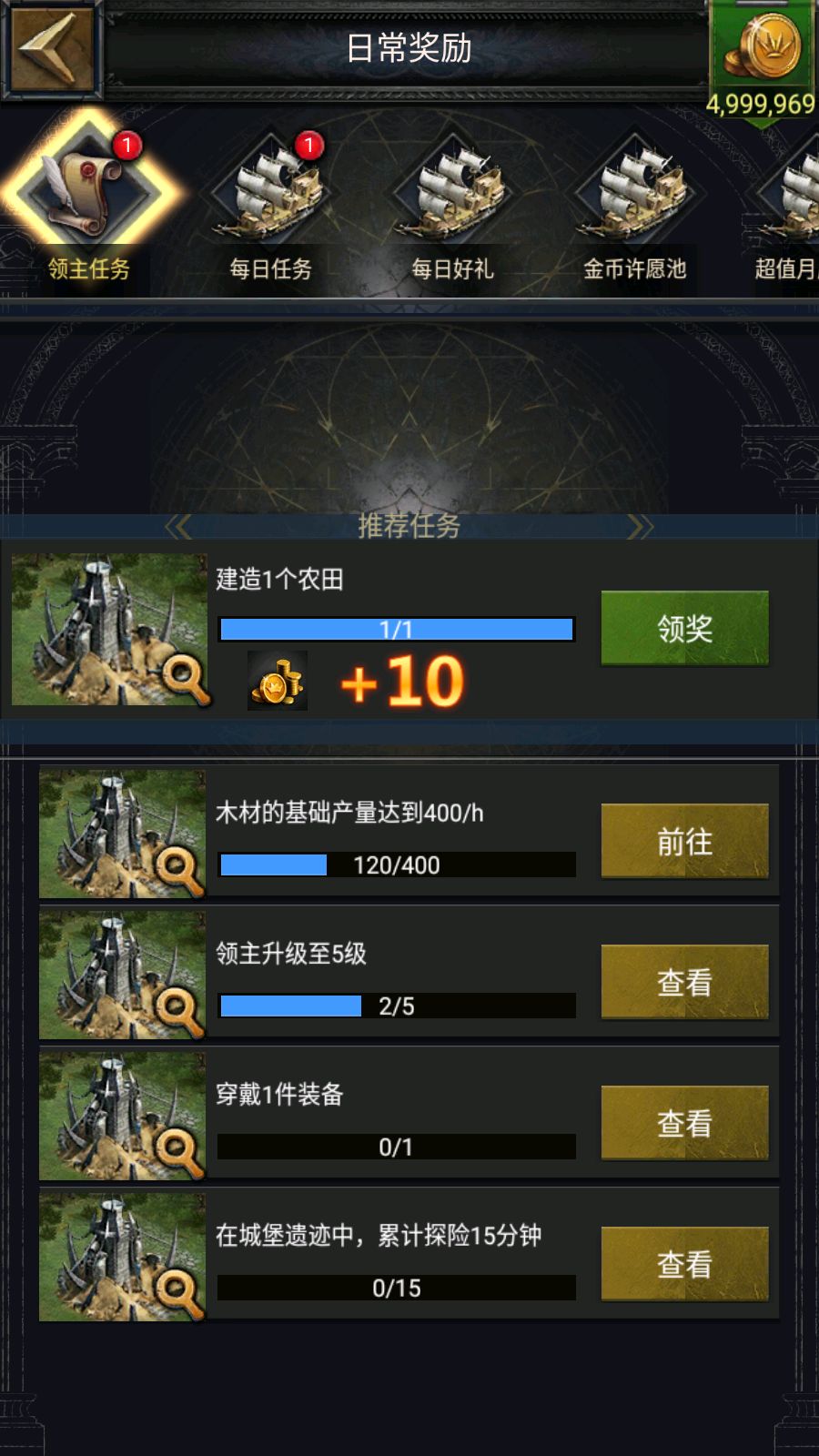 20260127164404512-Compress_Screenshot_20260127-163045