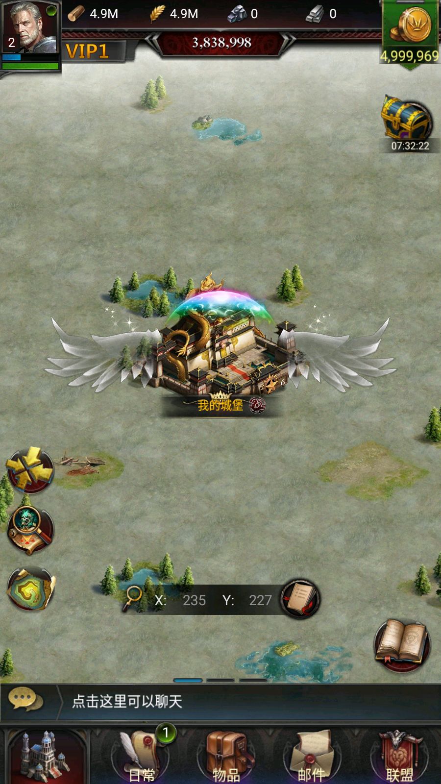 20260127164404681-Compress_Screenshot_20260127-162738