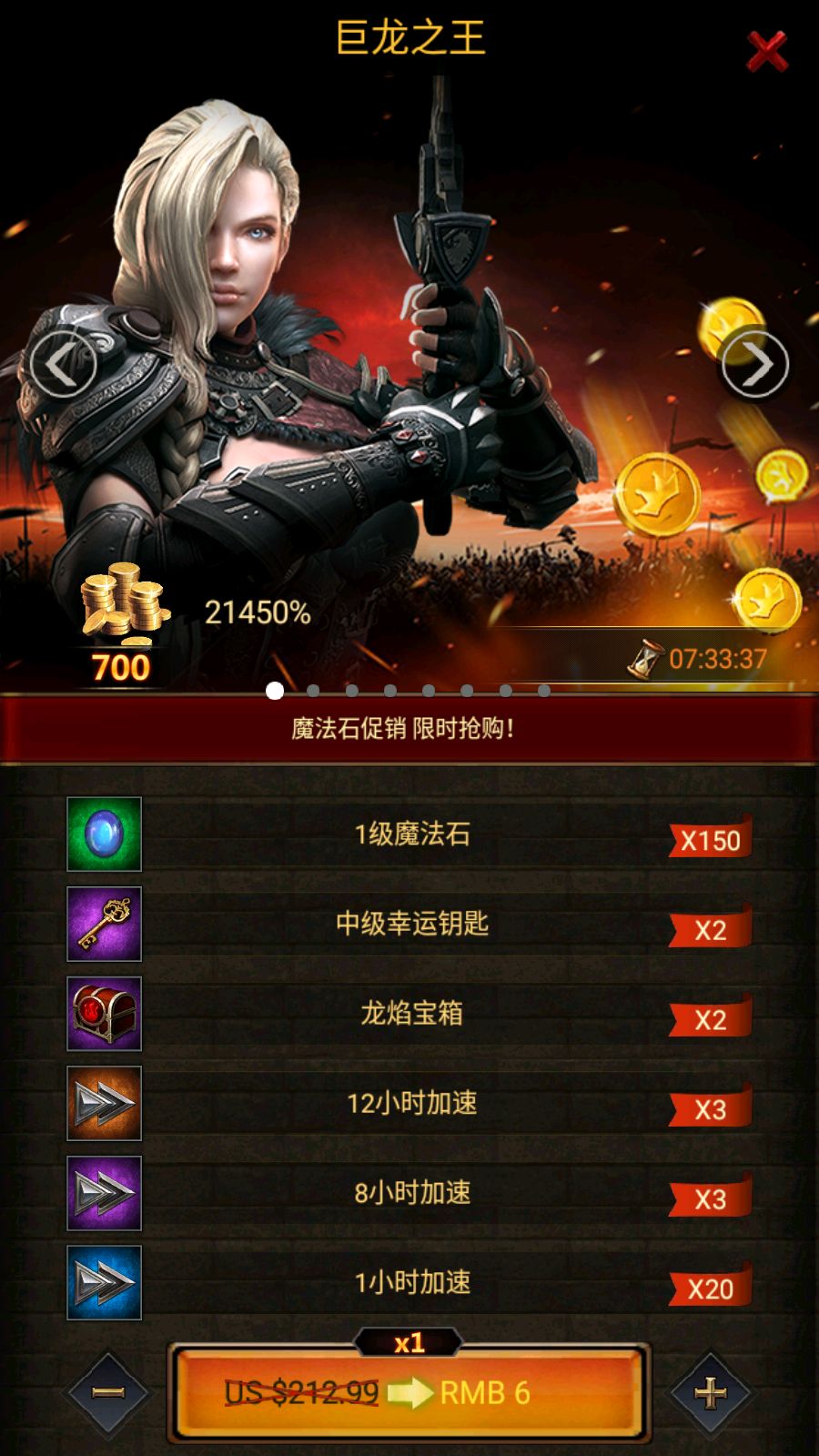 20260127164404855-Compress_Screenshot_20260127-162623