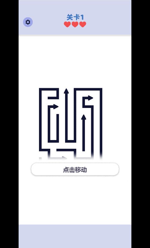 【箭了又箭H5】休闲三网H5游戏Win+Linux服务端+架设教程-吾爱懒猫