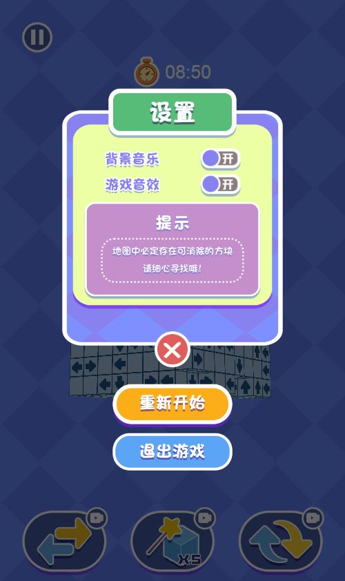 20260128132603624-Compress_jt (7)