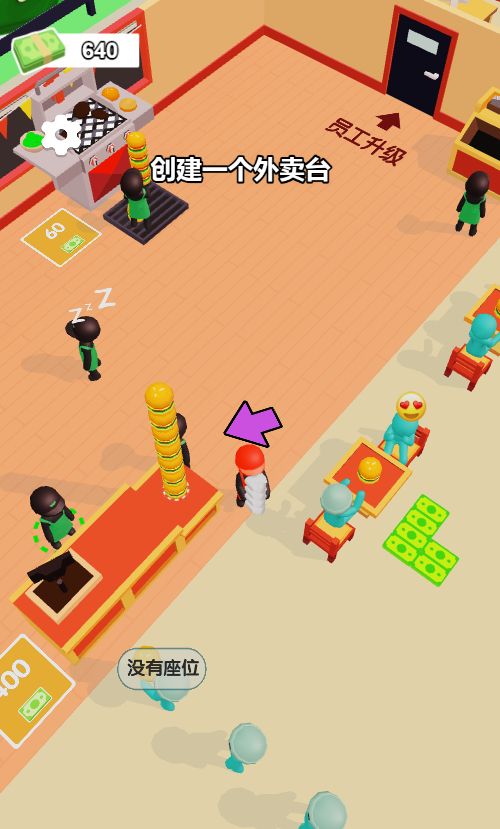 20260128132652196-Compress_hb (7)