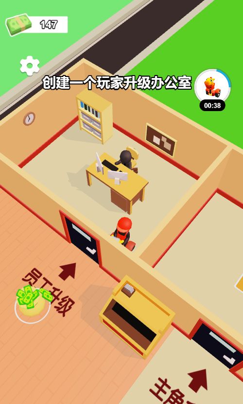 20260128132652422-Compress_hb (5)