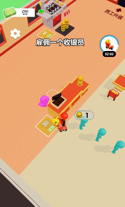 20260128132652543-Compress_hb (3)