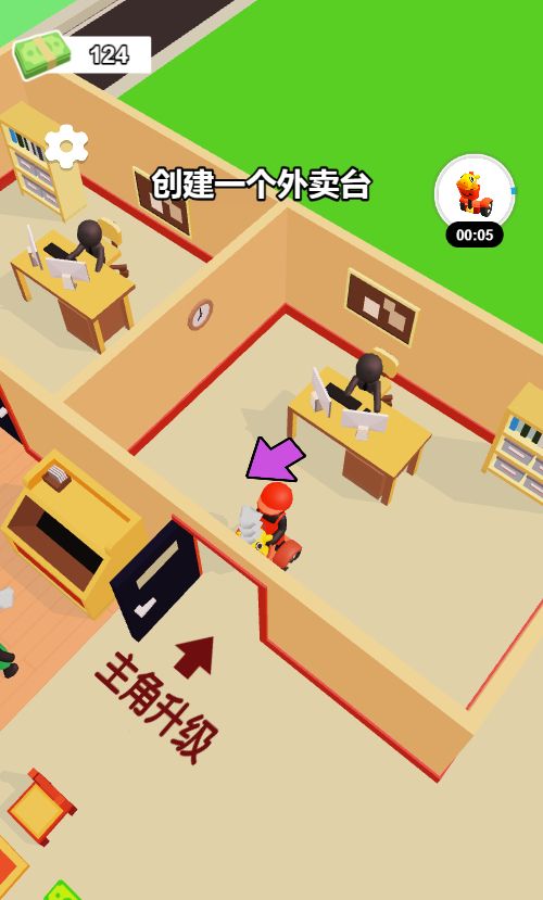 20260128132653681-Compress_hb (6)