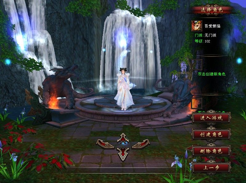 20260128132743302-Compress_tlbb (3)