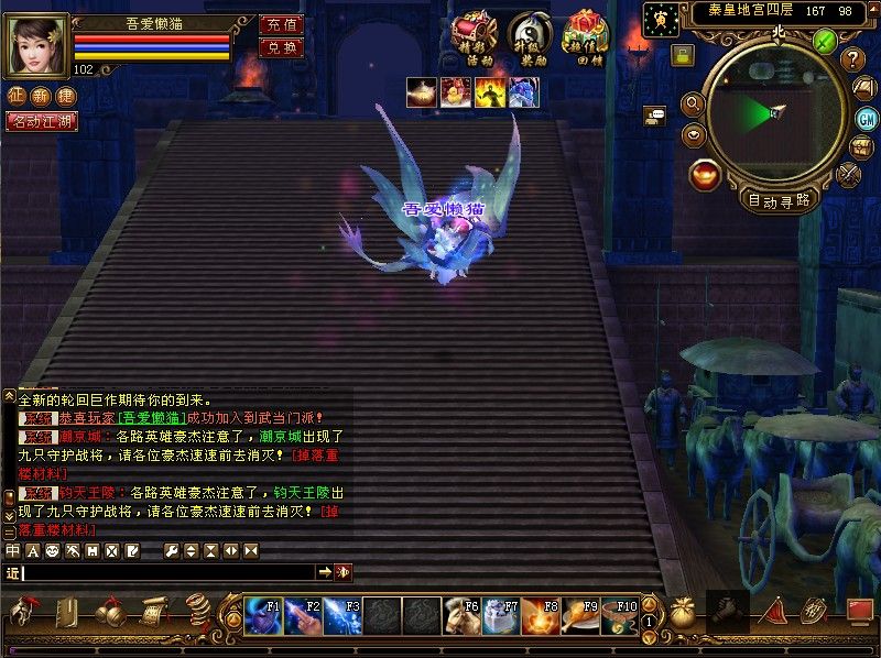 20260128132744535-Compress_tlbb (9)