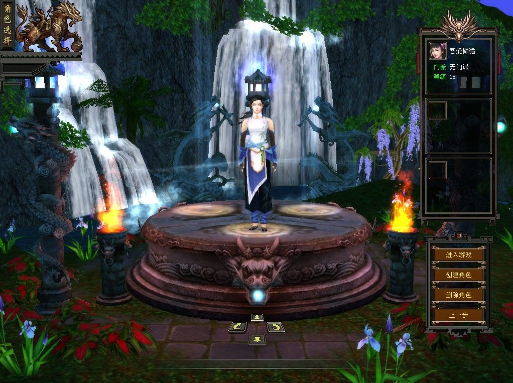 20260128132939441-Compress_tlbb (2)