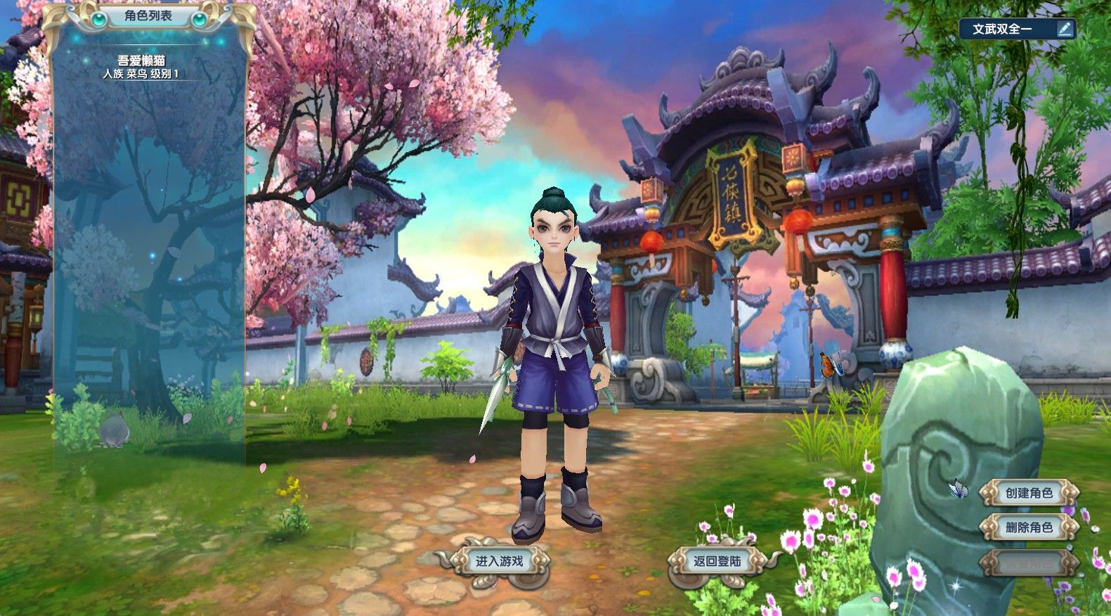 20260128133041359-Compress_wl (5)