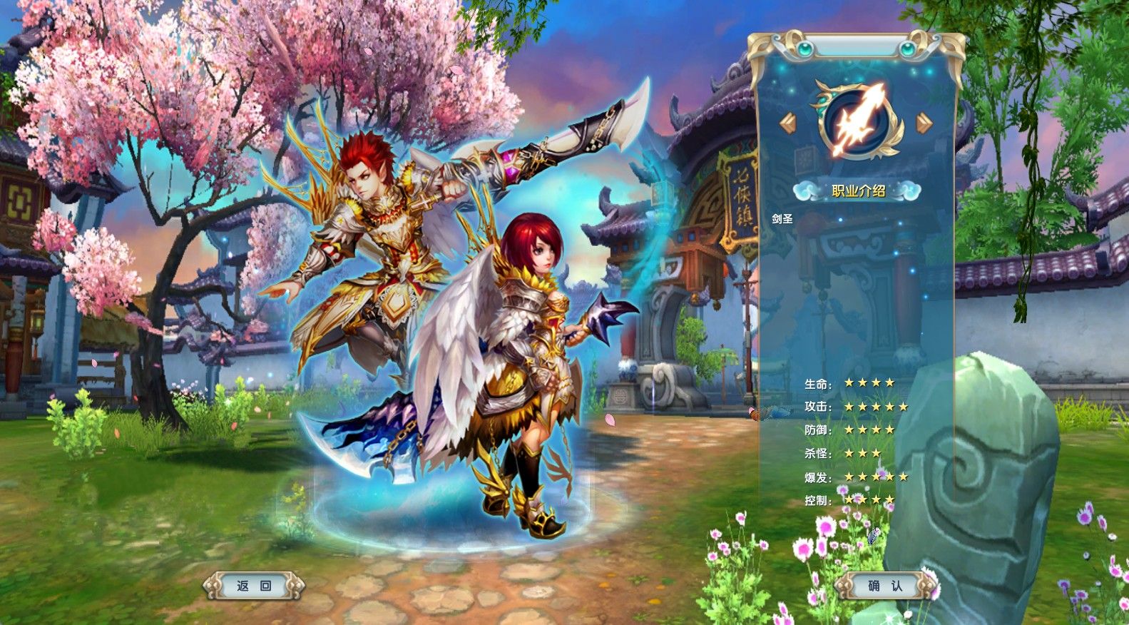 20260128133041505-Compress_wl (2)