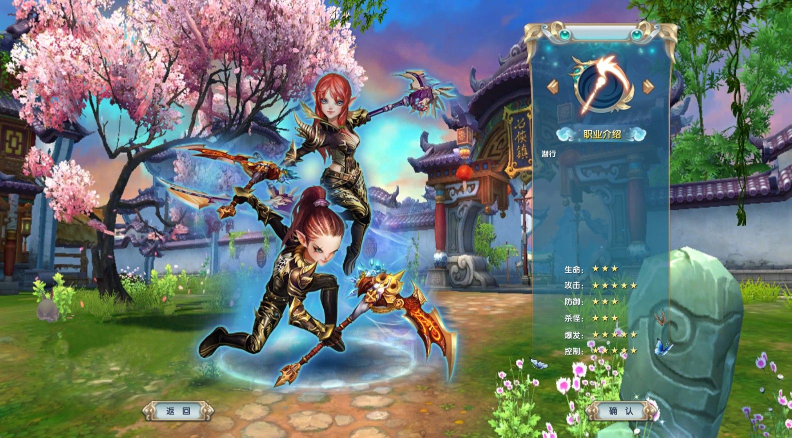 20260128133041638-Compress_wl (3)