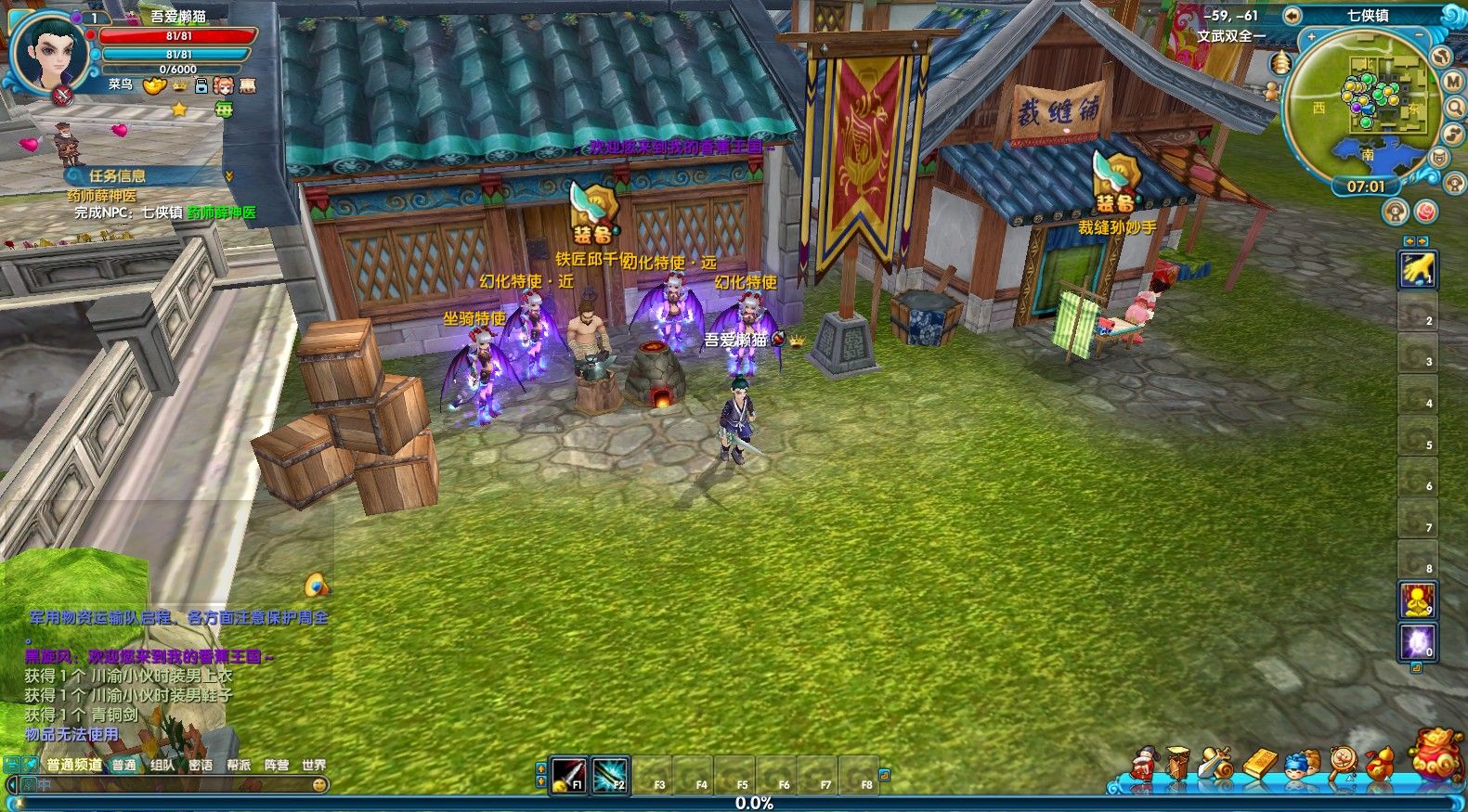 20260128133042251-Compress_wl (9)