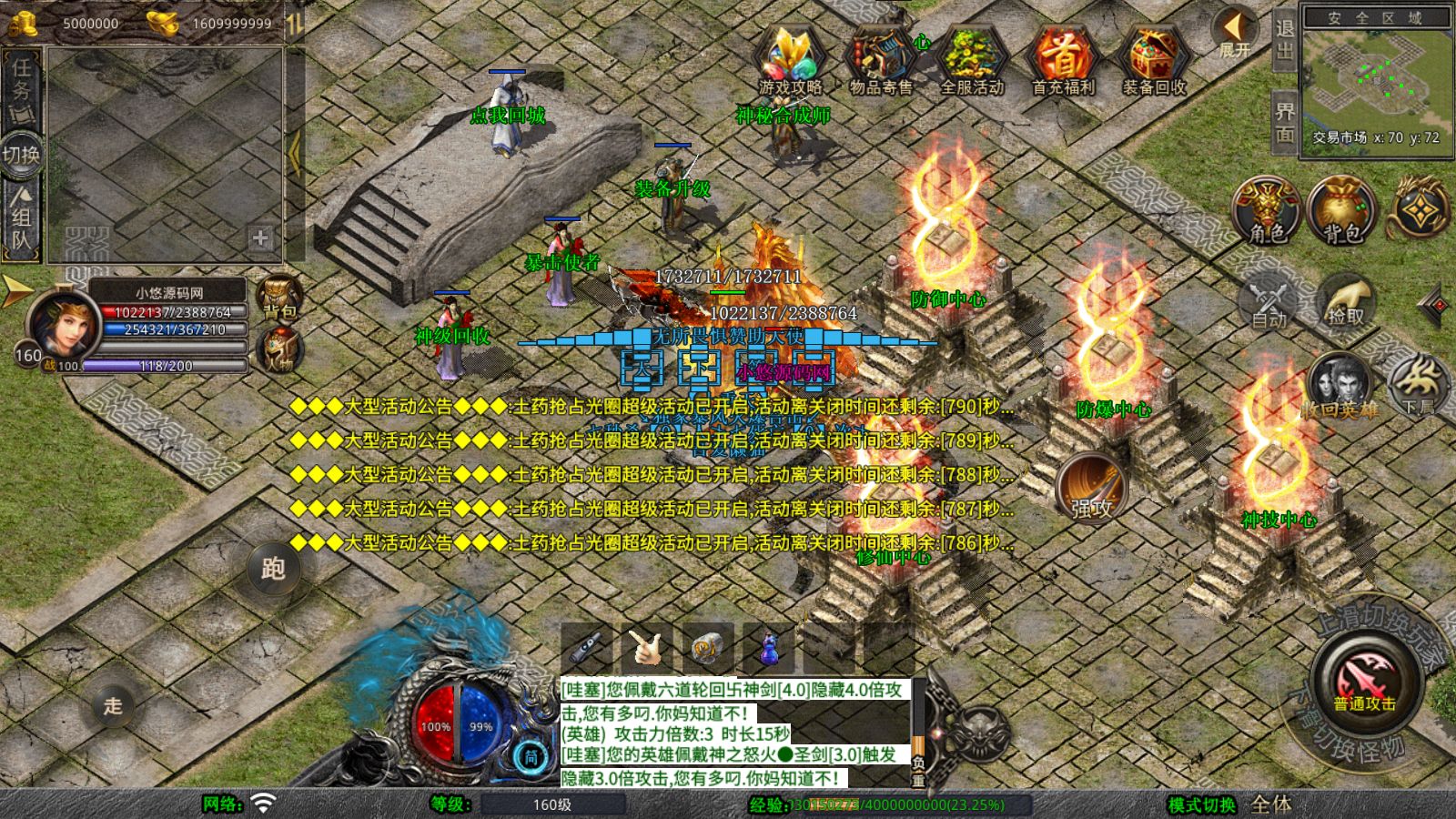 20260128133150248-Compress_Screenshot_20260128-055308