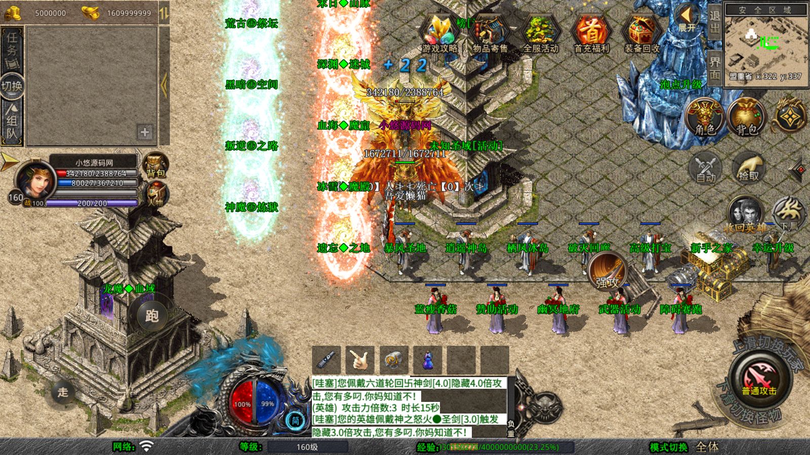 20260128133150759-Compress_Screenshot_20260128-055046