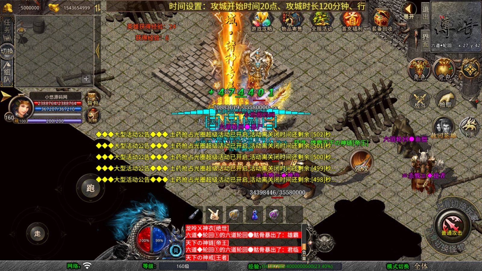 20260128133151373-Compress_Screenshot_20260128-055801