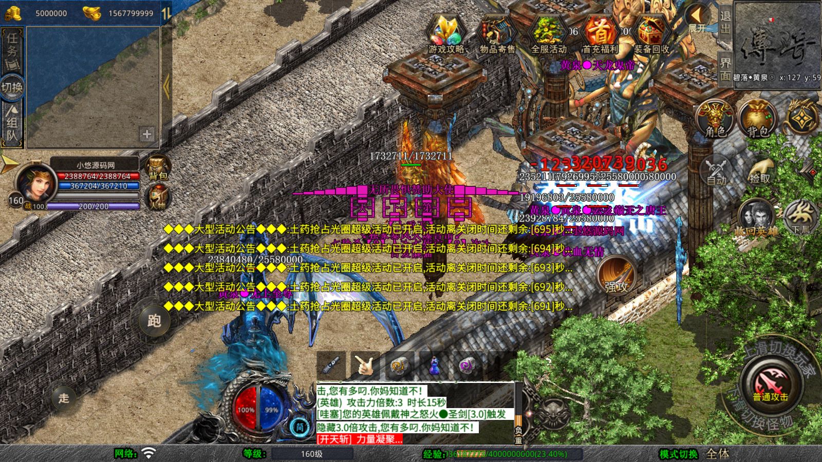 20260128133151858-Compress_Screenshot_20260128-055445