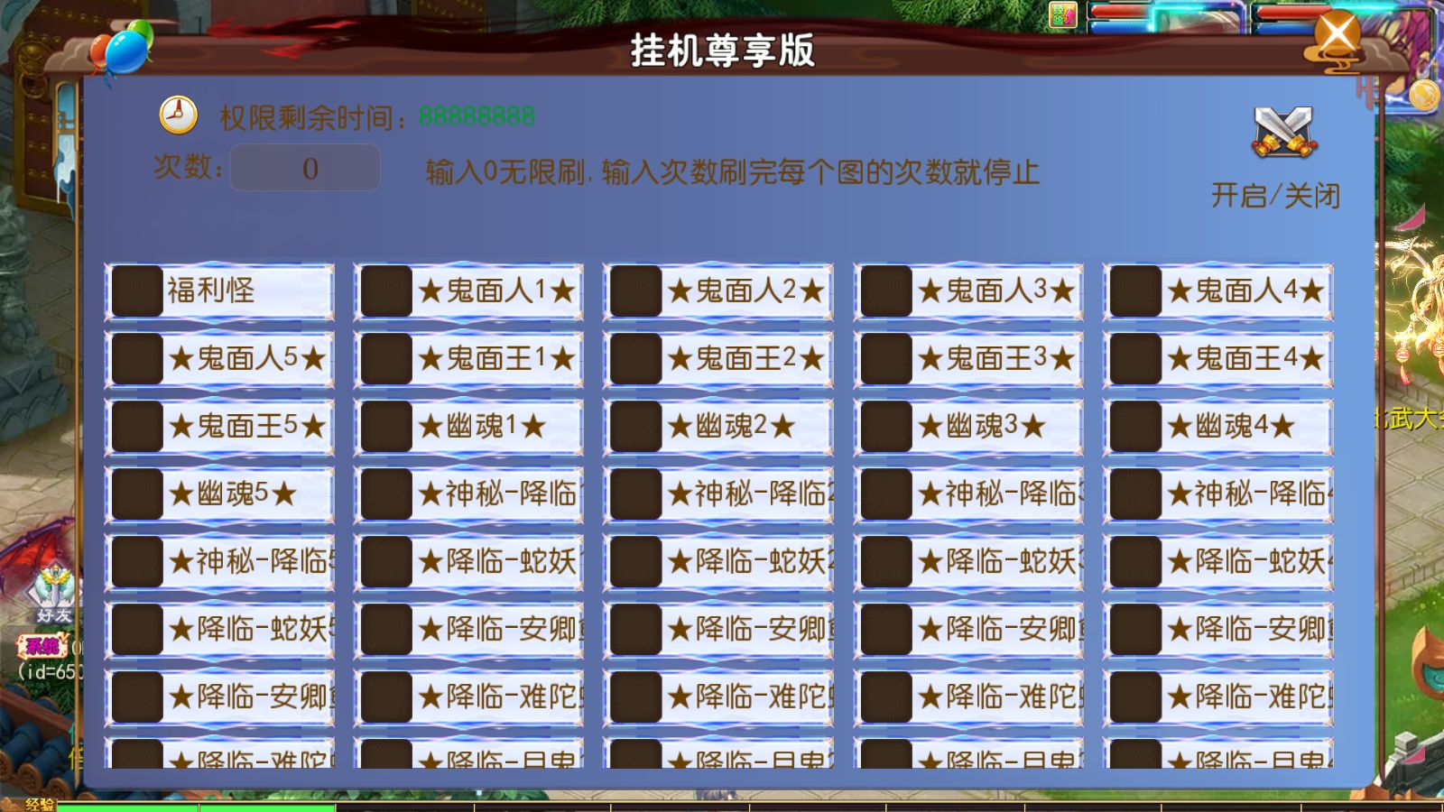 20260128133256181-Compress_Screenshot_20260128-082752