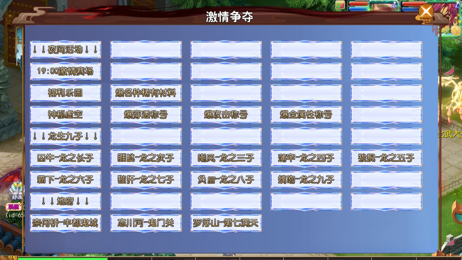 20260128133256298-Compress_Screenshot_20260128-082748