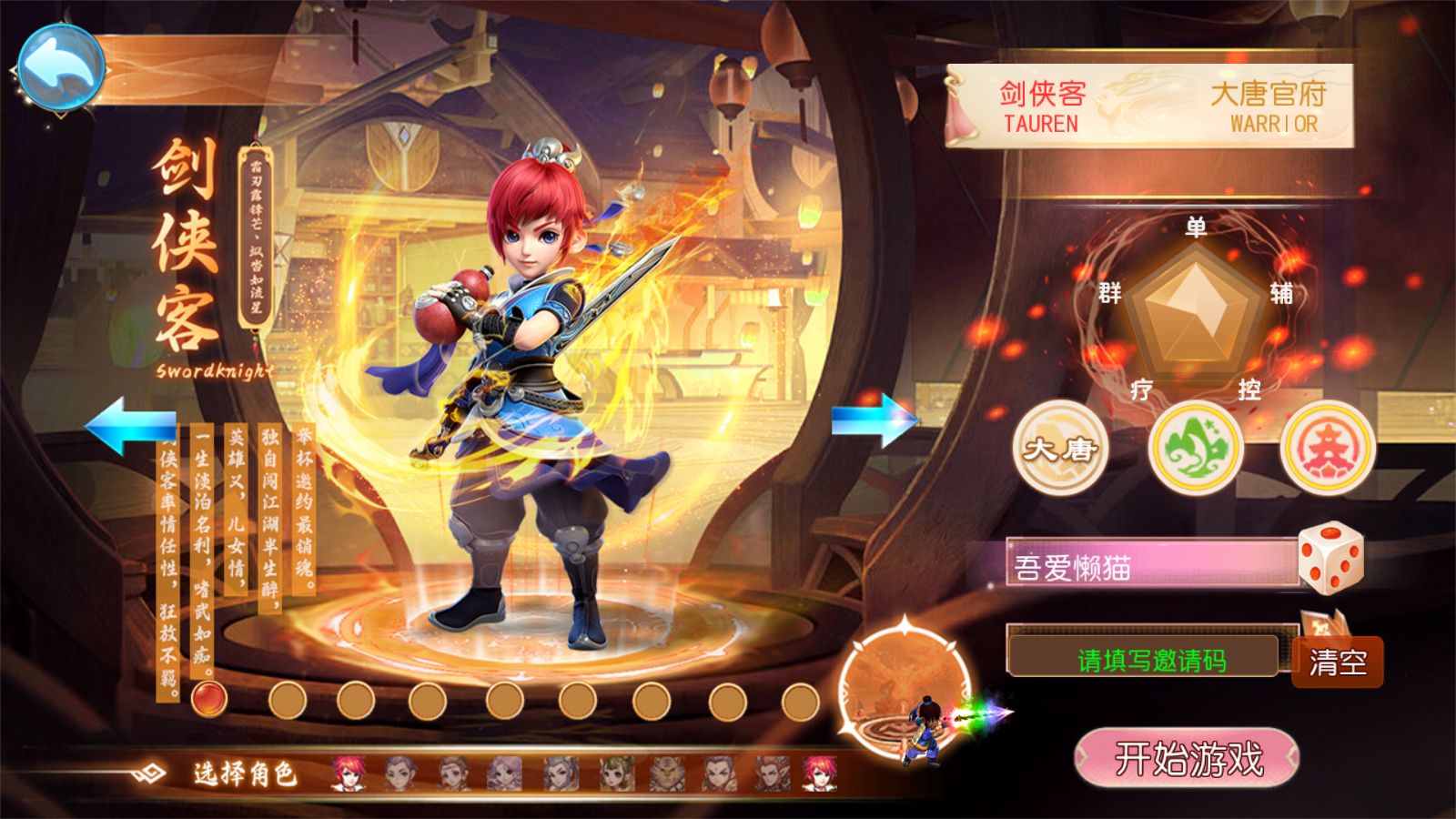 20260128133256378-Compress_Screenshot_20260128-081405