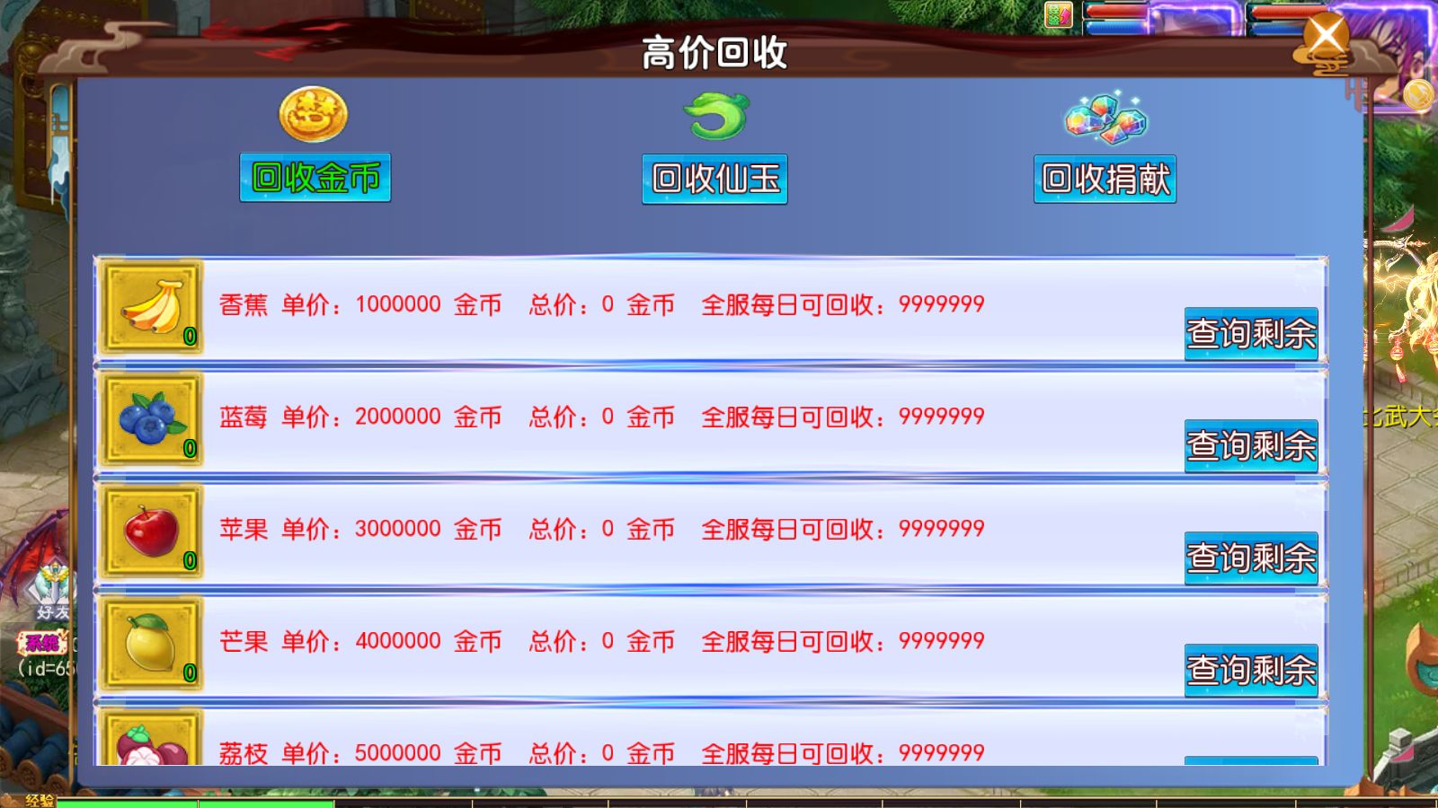 20260128133256990-Compress_Screenshot_20260128-082801