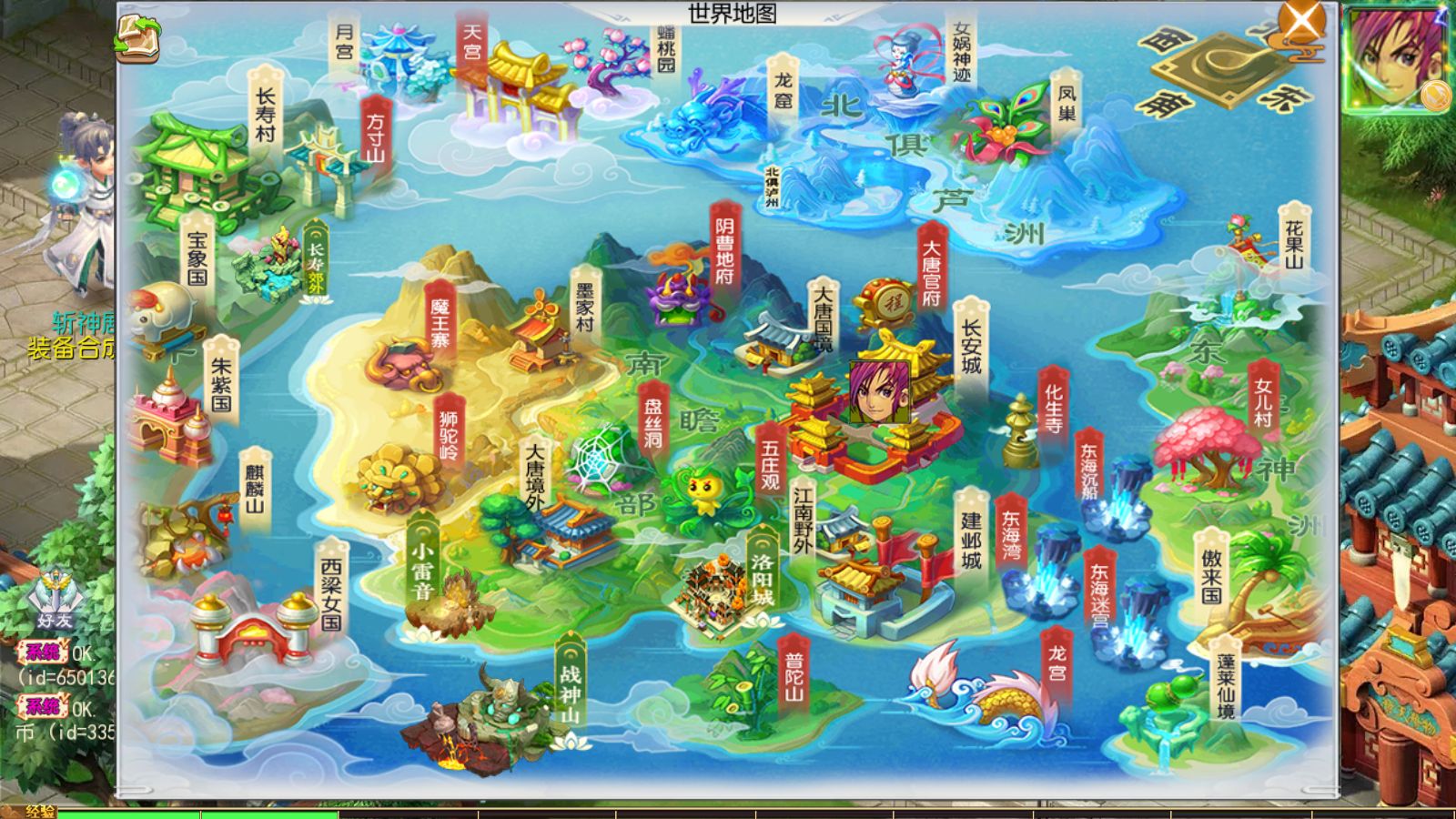 20260128133257526-Compress_Screenshot_20260128-083012