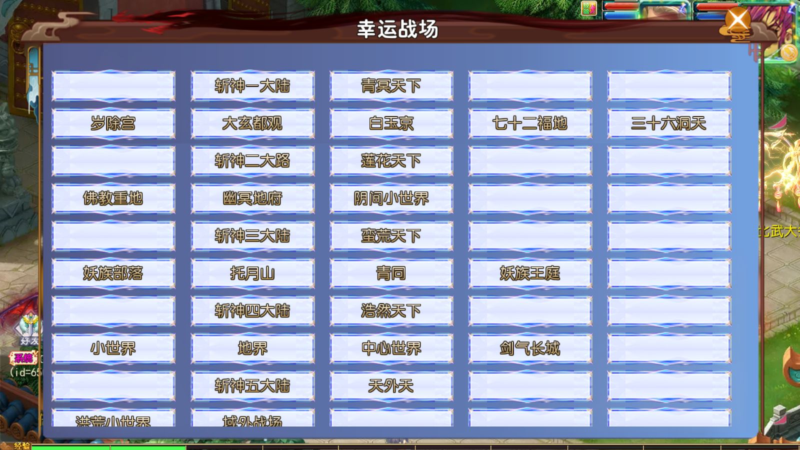 20260128133257682-Compress_Screenshot_20260128-082834