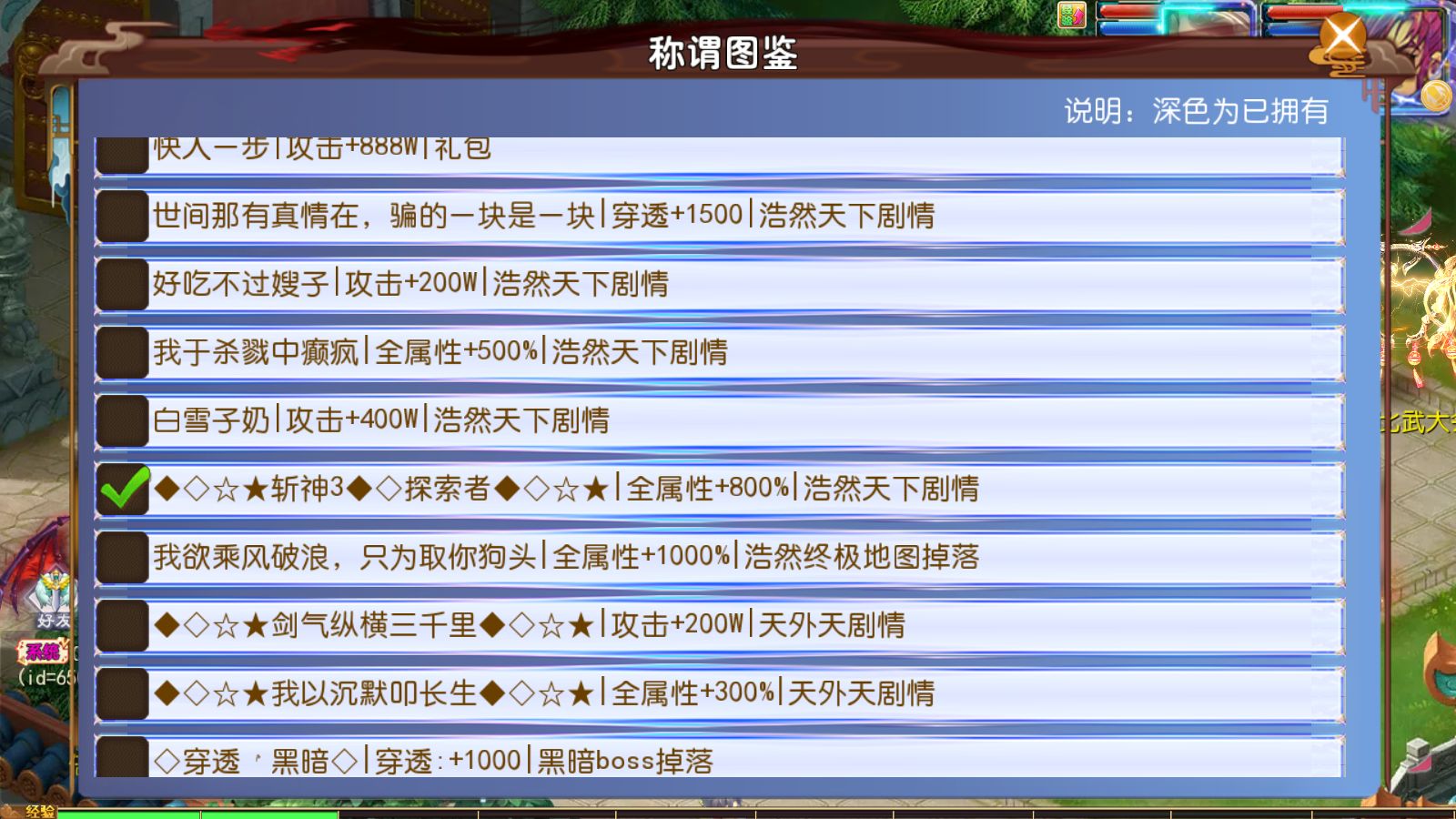 20260128133257748-Compress_Screenshot_20260128-082856