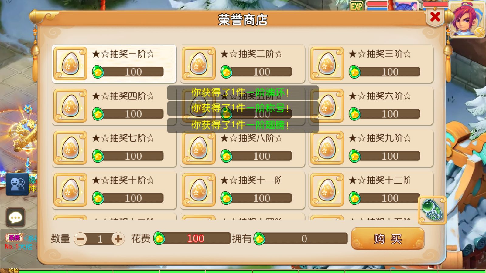 20260128133354955-Compress_Screenshot_20260128-113101