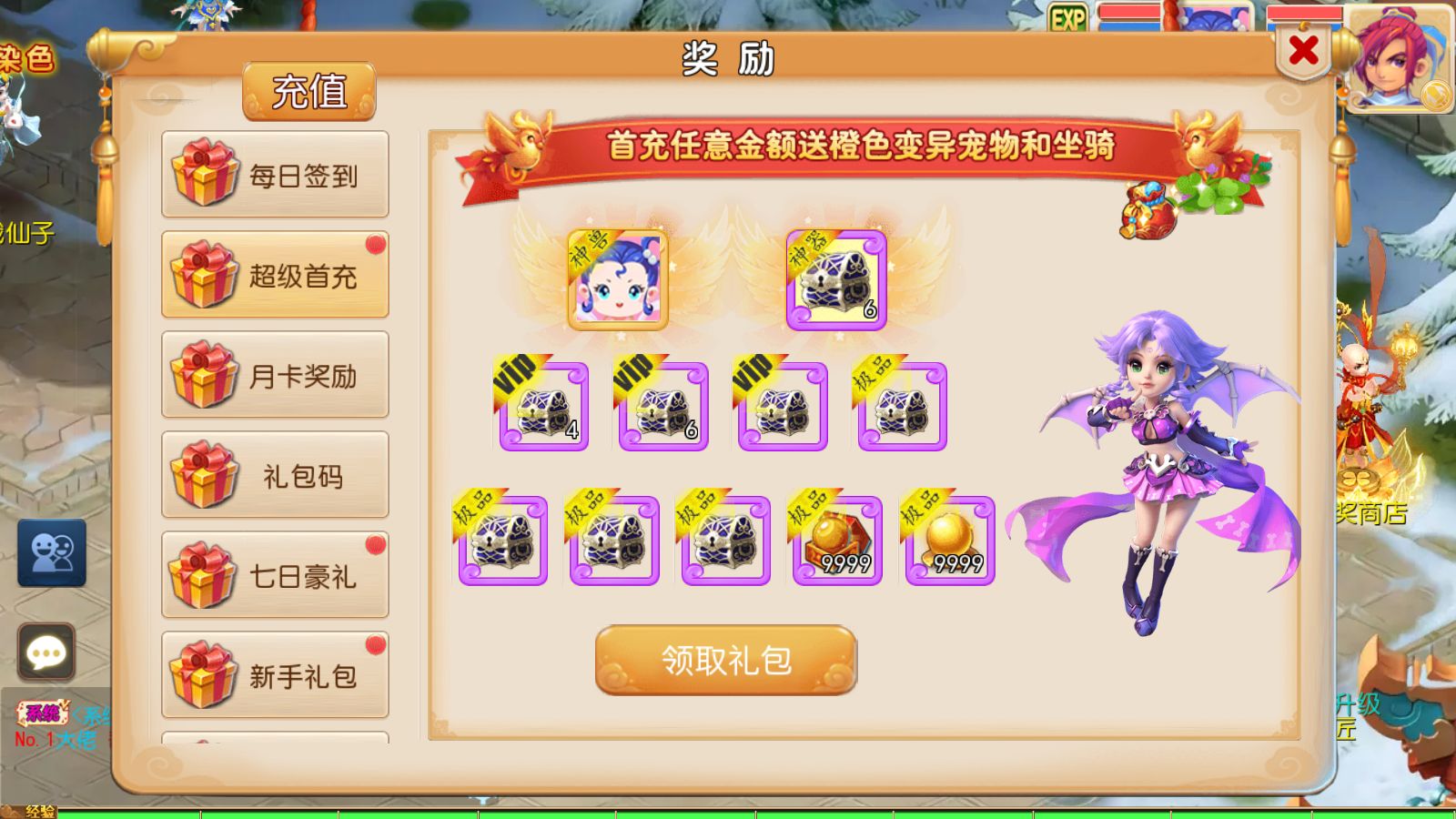 20260128133355173-Compress_Screenshot_20260128-113050