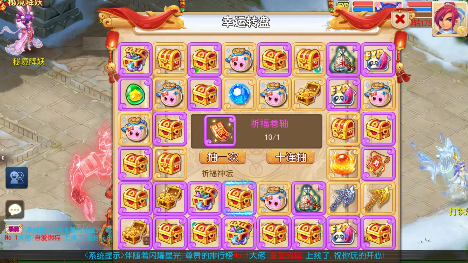 20260128133355310-Compress_Screenshot_20260128-113013